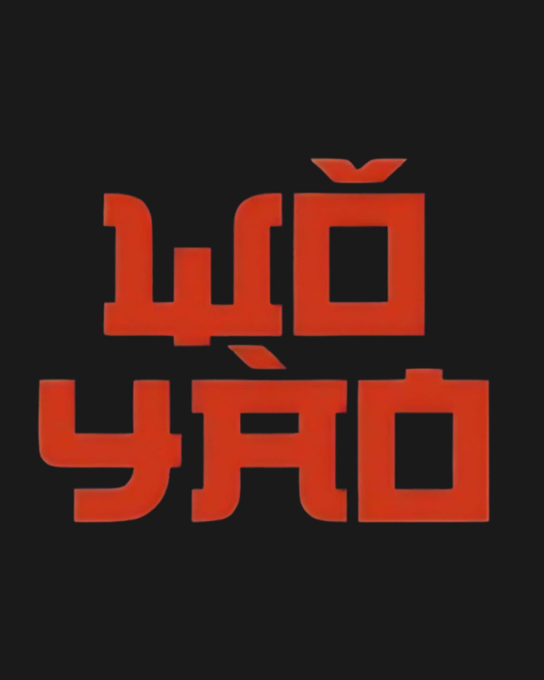Woyao